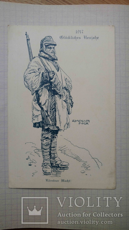 Листівка: Перша світова, Австрія, 10-а армія, Новий Рік, 1917., фото №2