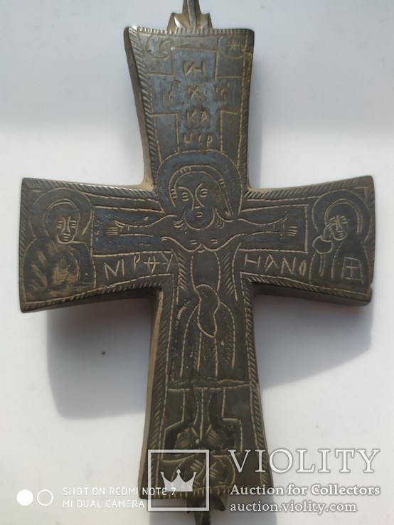 Створка гравированно-черневого энколпиона с Распятием Христовым, 12 век.