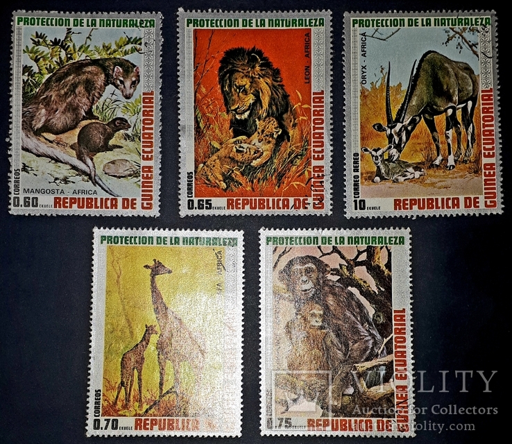 1977 г. Экваториальная Гвинея Животные Фауна