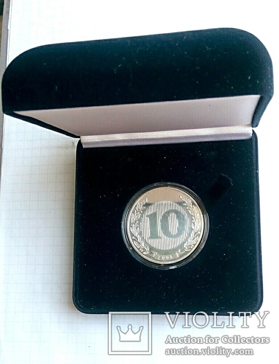 Серебряная медаль НБУ " 10 років Державному казначейству України" 2005г., фото №2