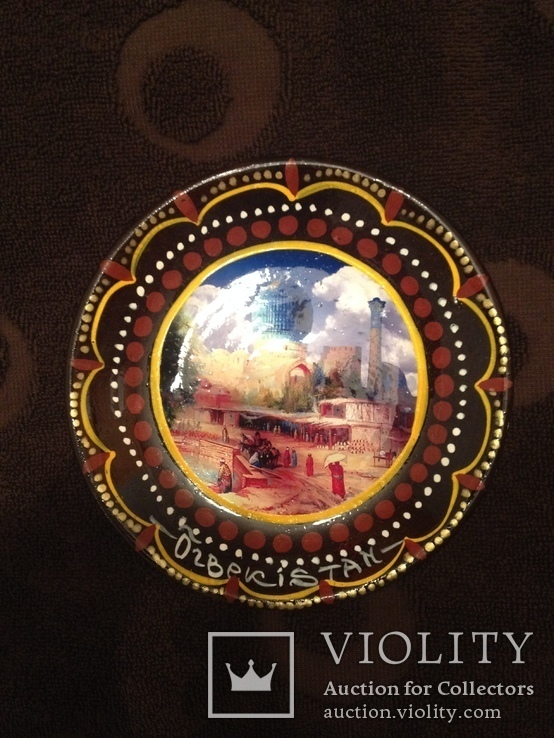 Тарелочка Ташкент Узбекистан тарелка сувенир Средняя Азия, фото №4