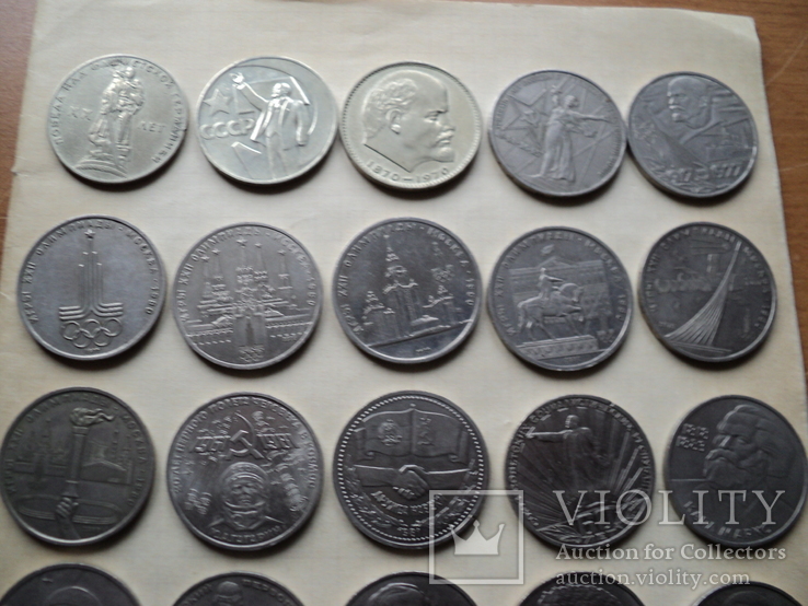 Полный комплект юбилейных монет СССР., фото №3