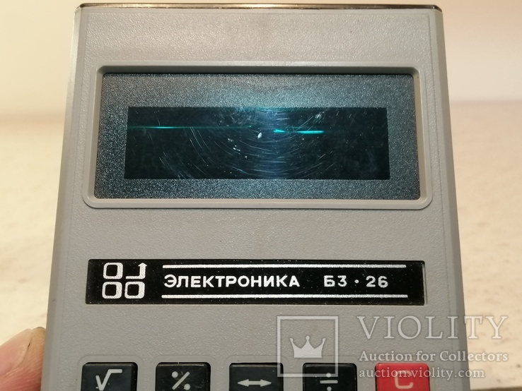 Калькулятор  Електроника Б3-26, фото №3