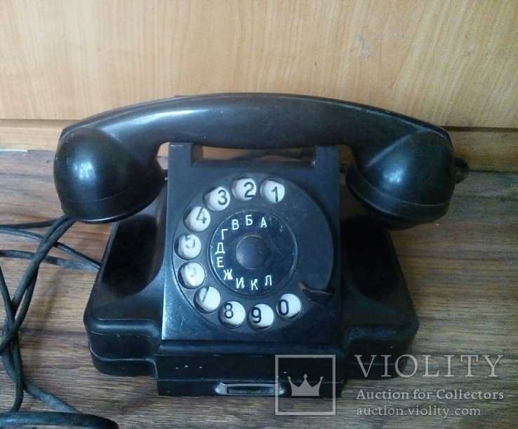 Телефон 1962 (рабочий)