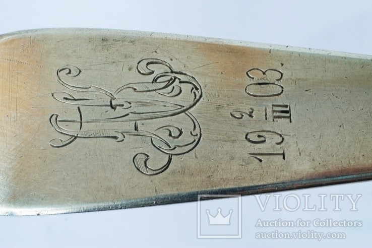 Огромная царская ложка серебро 84 вес 142 гр мастер Ягунова, фото №5