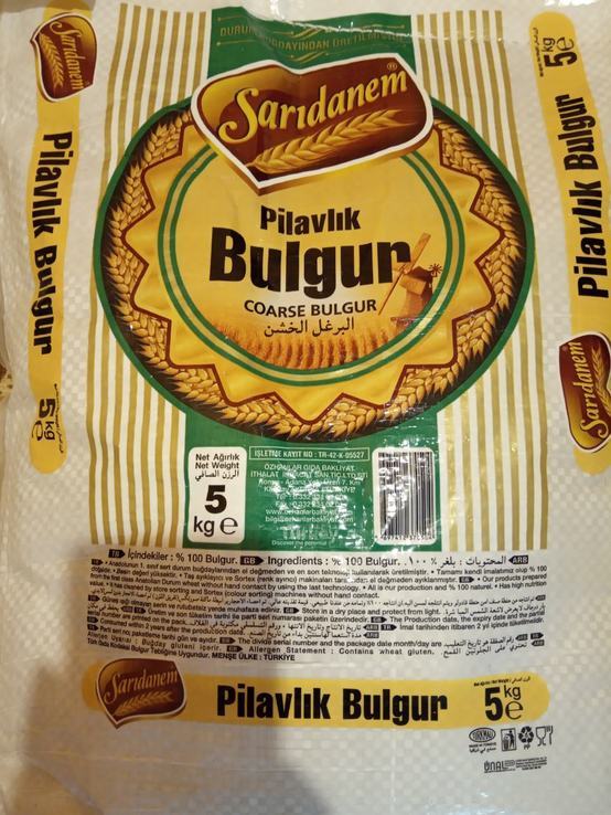 Bulgur 500g Turcja, numer zdjęcia 3