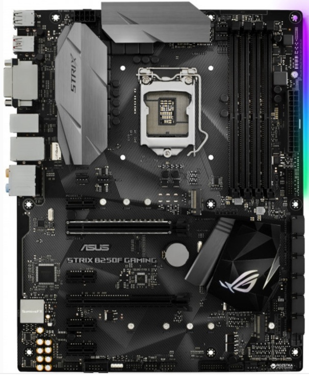 Asus B250 Gaming