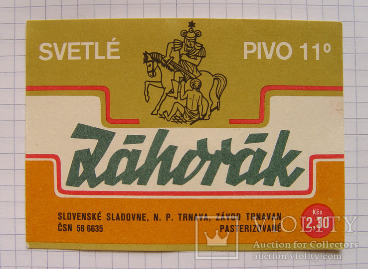 Этикетка пива "Jahorak" (Чехословакия, 1970-е гг.), фото №2