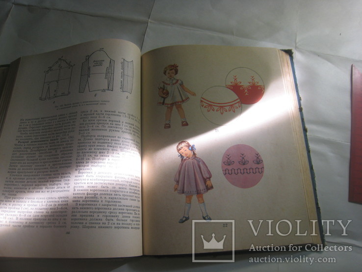 Книга самим шить детскую одежду 1962 г, фото №5