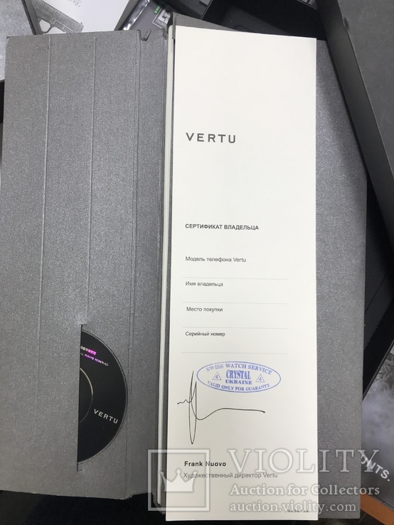 Vertu Ascent Indianapolis Racetrack Legend Limited Edition, фото №3