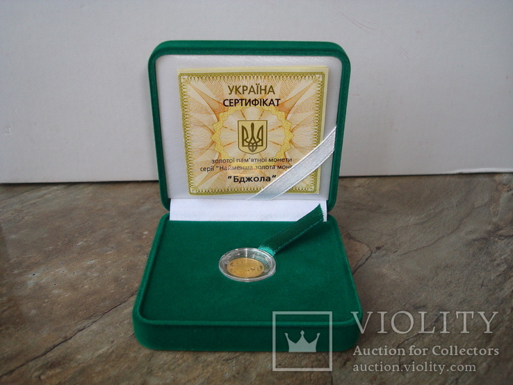 Золота пам'ятна монета "Бджола", фото №2