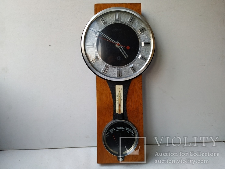 Часы настенные Маяк  с барометром и градусником