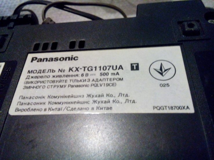 Радиотелефон Panasonic KX-TG 1107 UA, фото №6