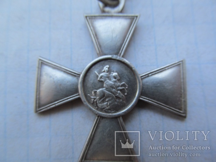 Георгиевский крест 4ст. № 89182, фото №8