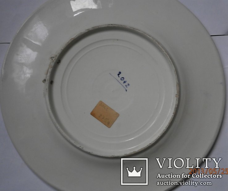 Старинная тарелка с фамильным гербом, фото №6