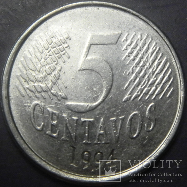 5 сентаво Бразилія 1994, фото №3