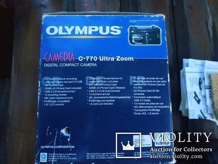 Olympus CAMEDIA C-770 Ultra Zoom, фото №3