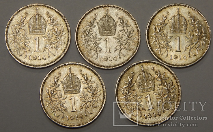 5 монет по 1 кроне, Австро-Венгрия, 1914 г