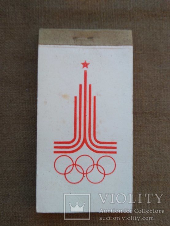 Блокноты "Олимпиада - 80"., фото №2