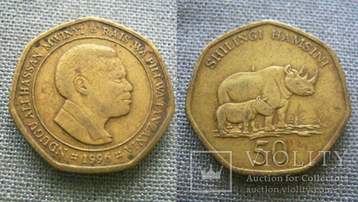 Танзания, 50 и 100 шиллингов, фото №3