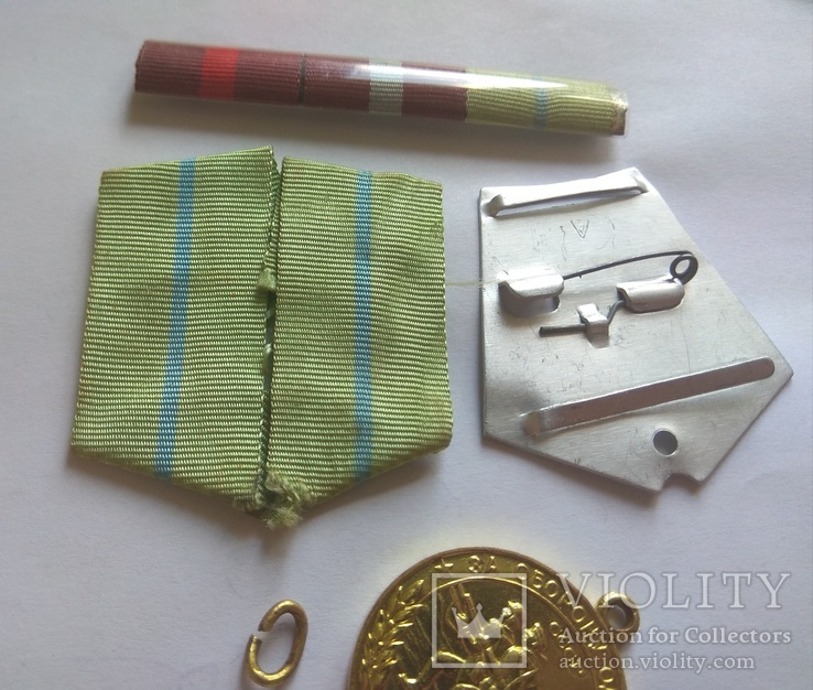 Медаль За Оборону Одессы Военкомат, фото №4