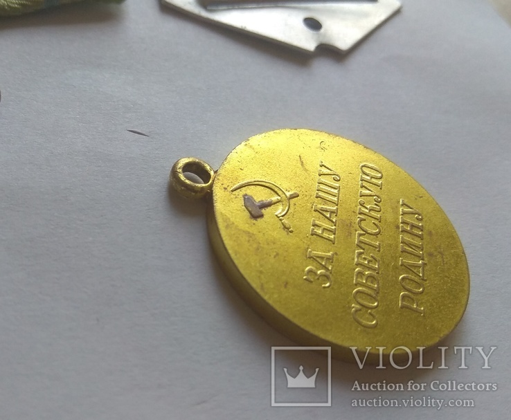 Медаль За Оборону Одессы Военкомат, фото №6