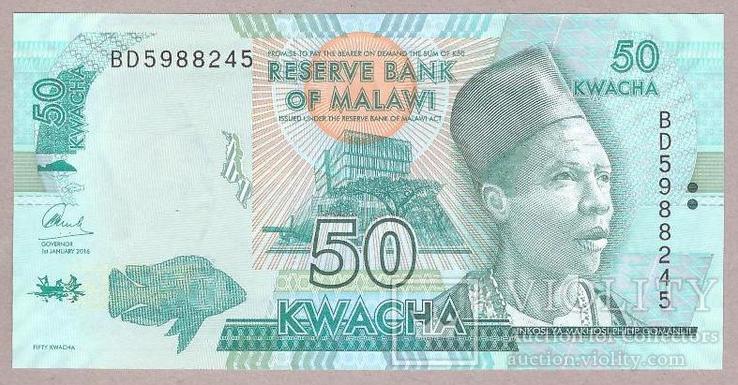 Банкнота Малави 50 квача 2016 г. UNC, фото №2
