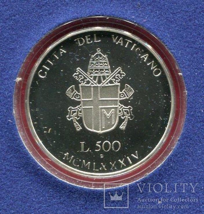 Ватикан 500 лир 1984 ПРУФ ВОХ Дева Мария, фото №3