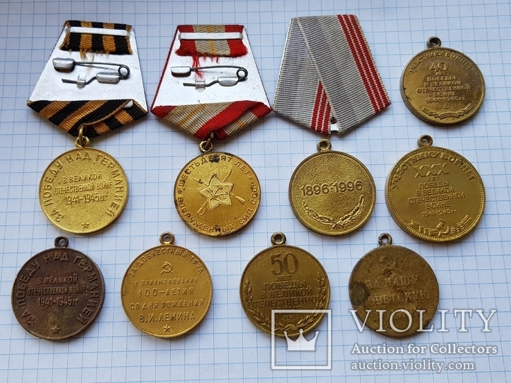 Медали СССР., фото №3
