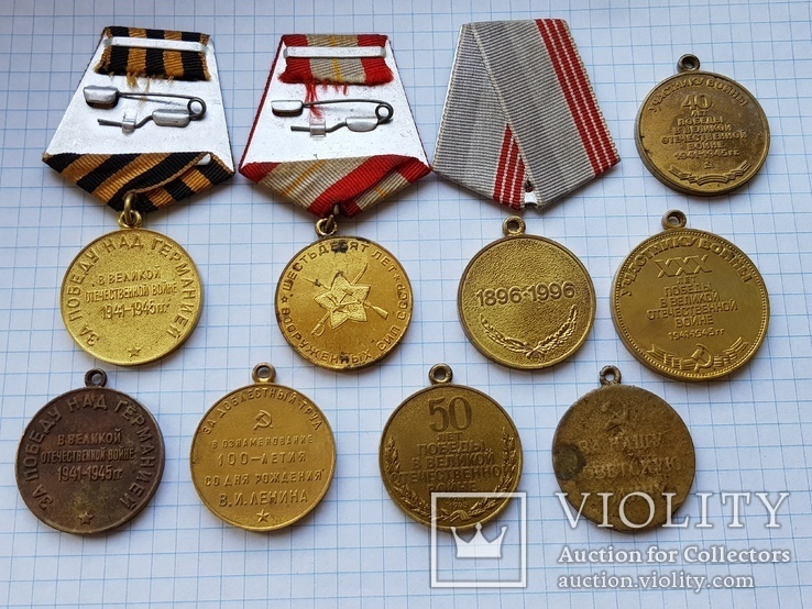 Медали СССР., фото №4