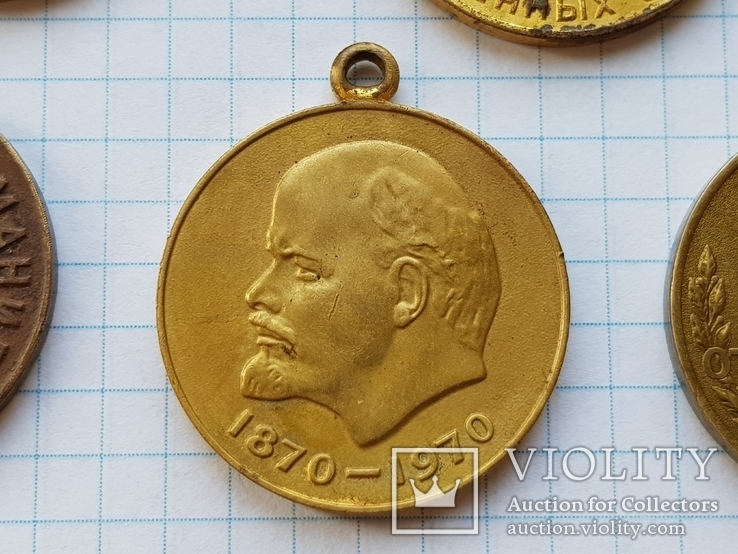 Медали СССР., фото №7