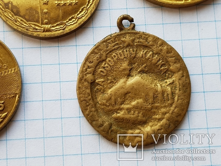 Медали СССР., фото №10