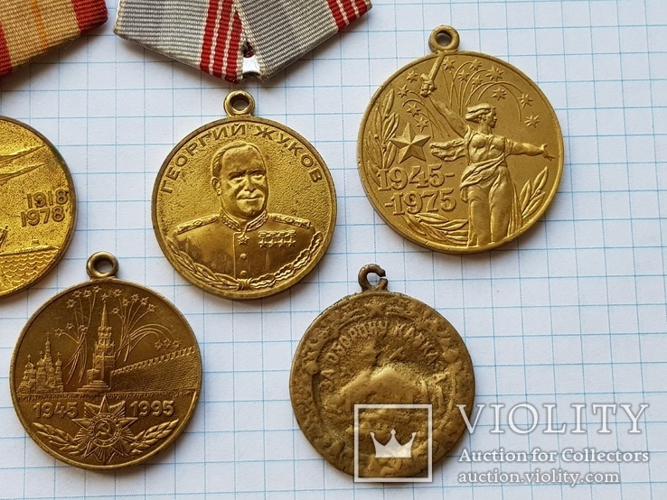 Медали СССР., фото №11