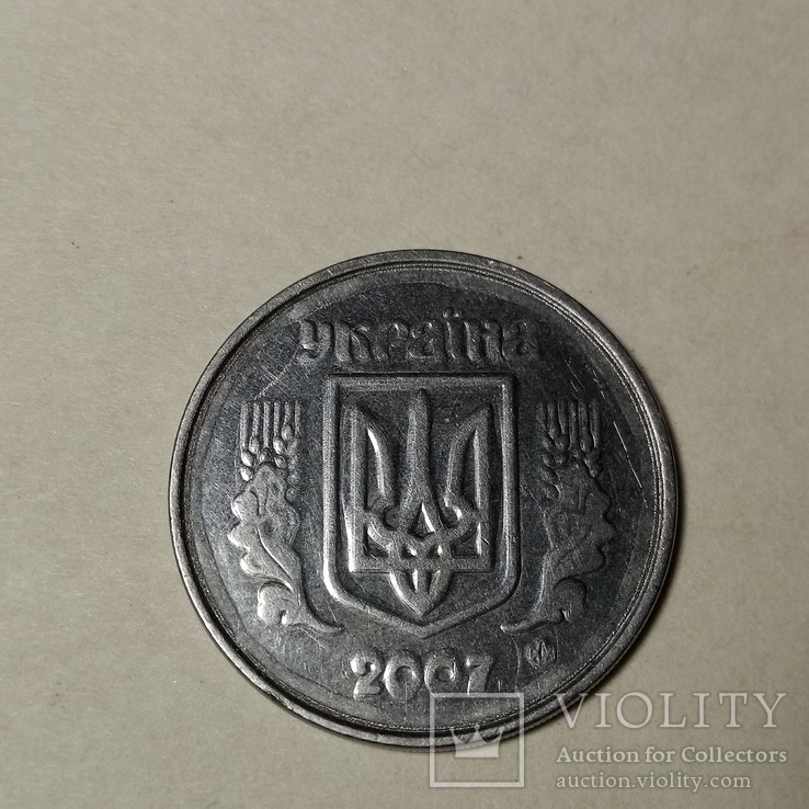 5 коп 2007 Брак., фото №7