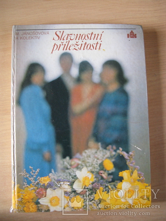 Фотоальбом: Slávnostné prilezitosti. Janosovova, M.:(1978) Вышивки, Подарочный формат