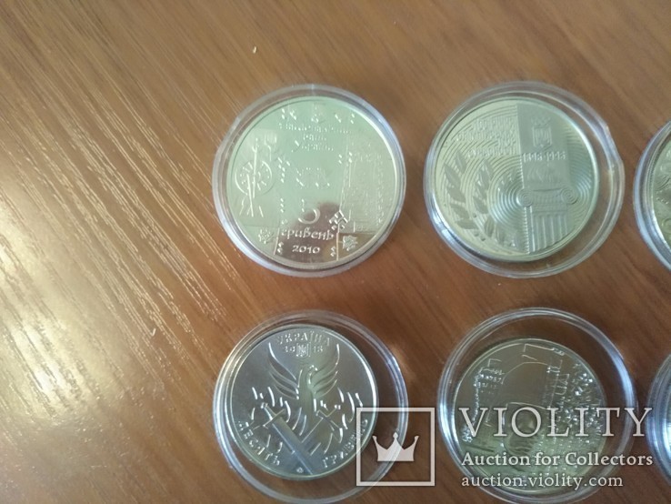 Монеты Украины, фото №3