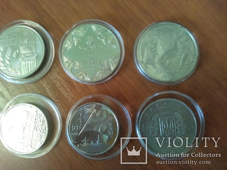 Монеты Украины, фото №5