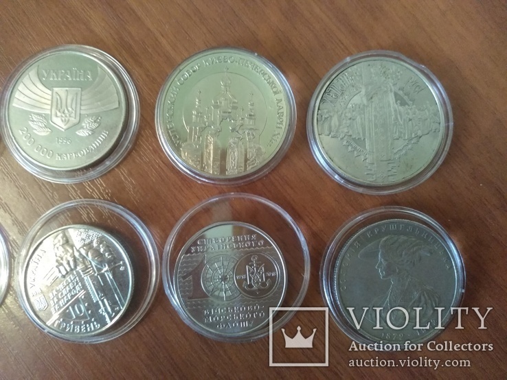 Монеты Украины, фото №10