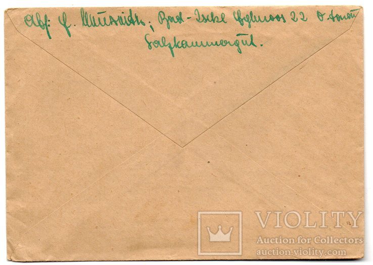 2 мировая Полевая почта Германия, фото №3