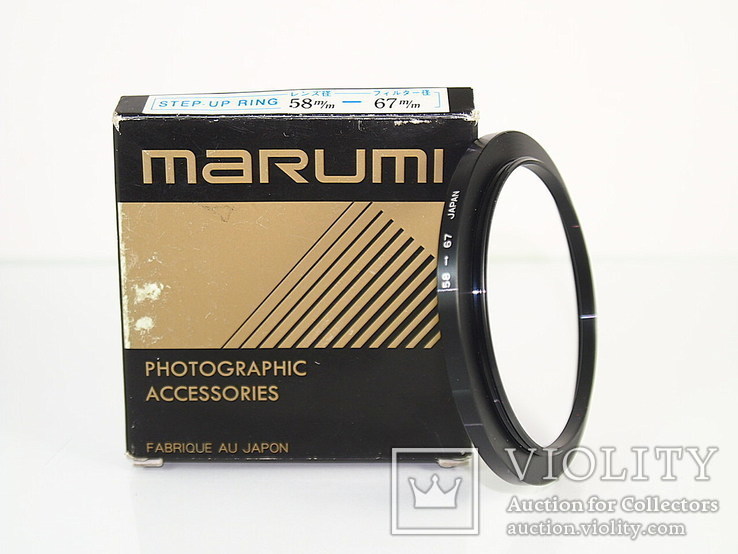 Фильтры, Макро стёкла Close-up +1; 2; 4; 10  58mm JAPAN, фото №4