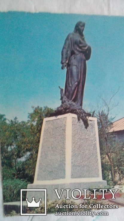 Памятники боевой славы . Краснодон  1975 г  14 штук, фото №9