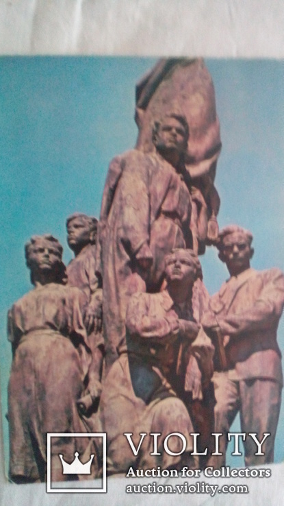 Памятники боевой славы . Краснодон  1975 г  14 штук, фото №11