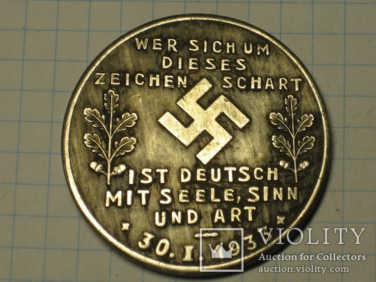 Адольф Гитлер 30.1.1933 копия, фото №2
