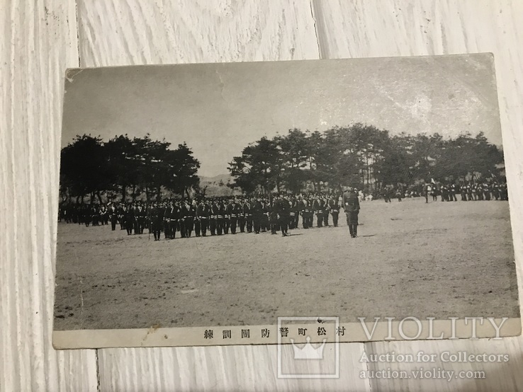 Китайская армия Открытка до 1920 года, фото №2