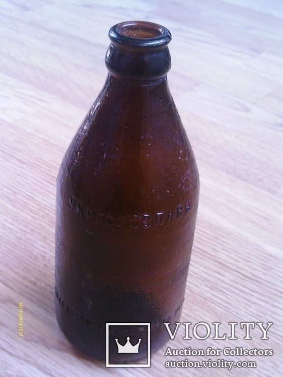 Пляшка УкрГоловПиво. Бутилка Одеса. 0.3 л., фото №2