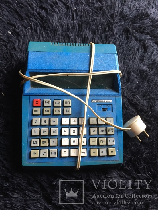 Калькулятор электроника мк45
