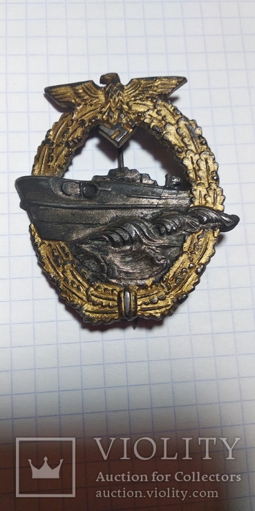 Знак Члена Торпедного Катера (копия)