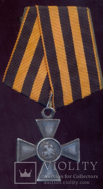Георгиевский крест ПМВ, фото №2