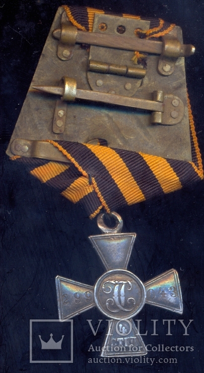 Георгиевский крест ПМВ, фото №4