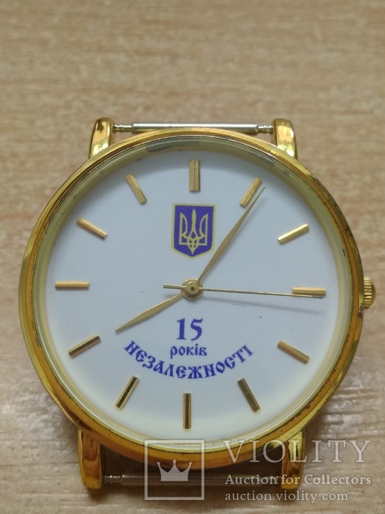 Часы 15 лет независимости Украины, фото №2